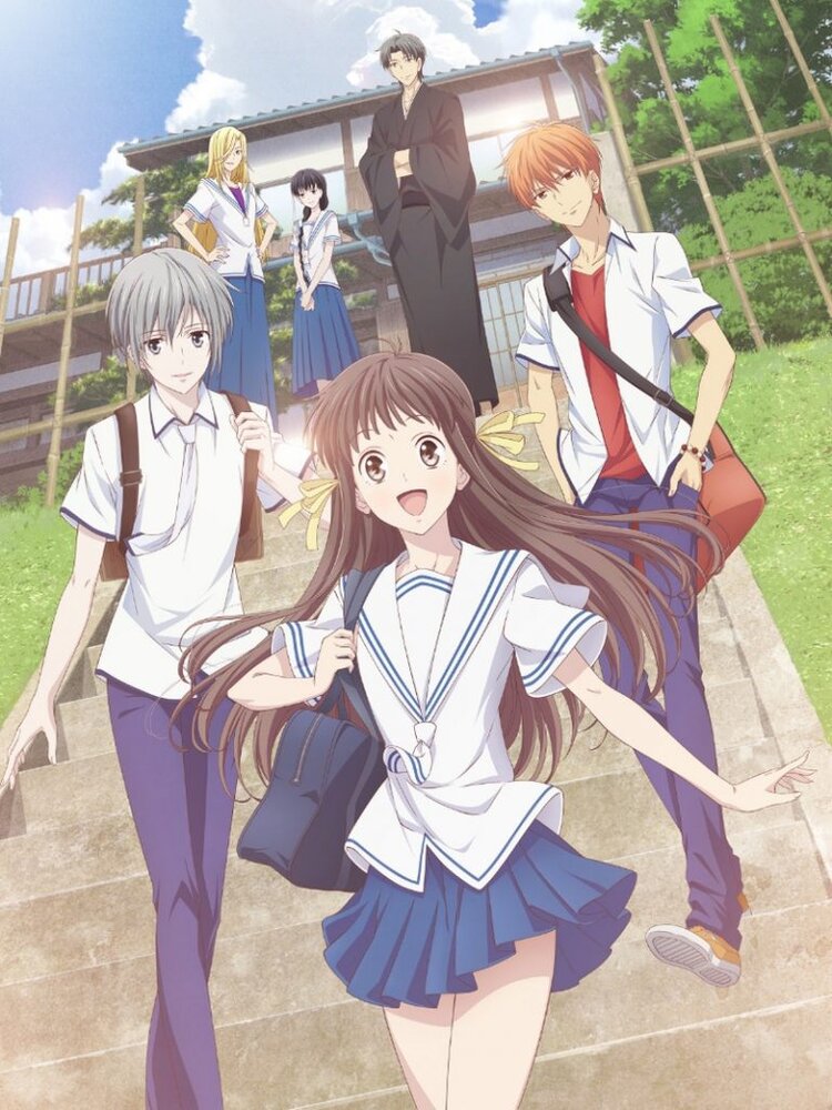 Fruits Basket (2019) Review – The Zodiac is Back — The Geek Media Revue