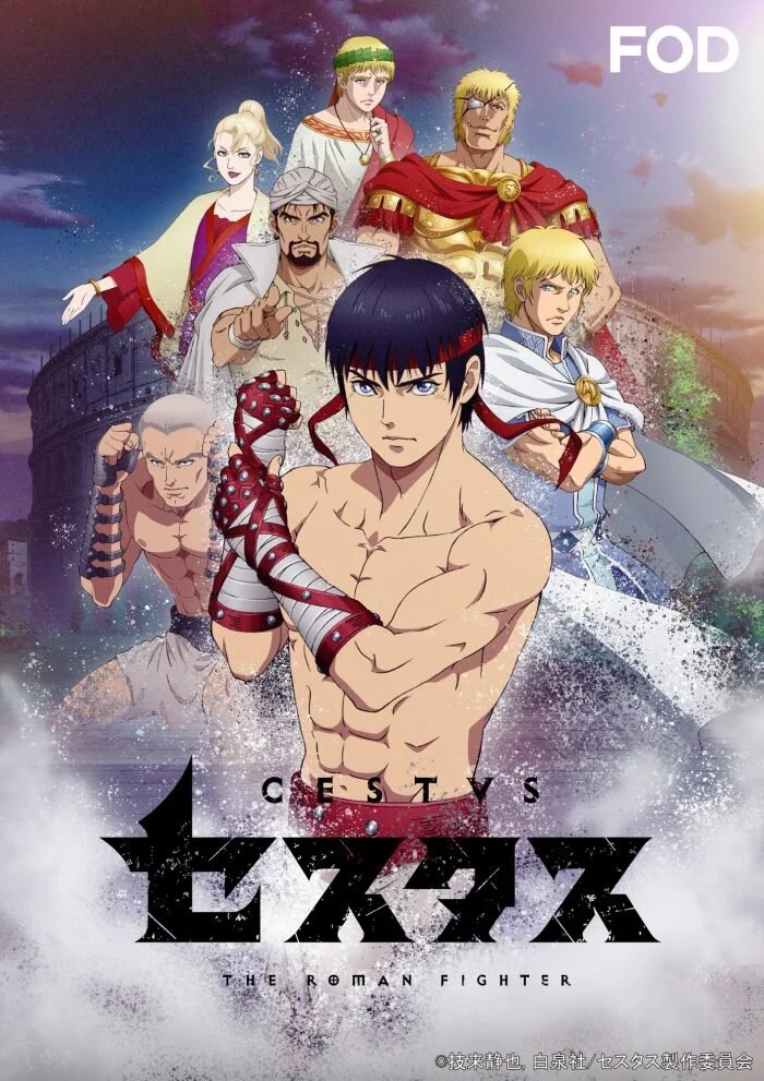 Cestvs: The Roman Fighter Should Be Your Hate-Watch of the Season