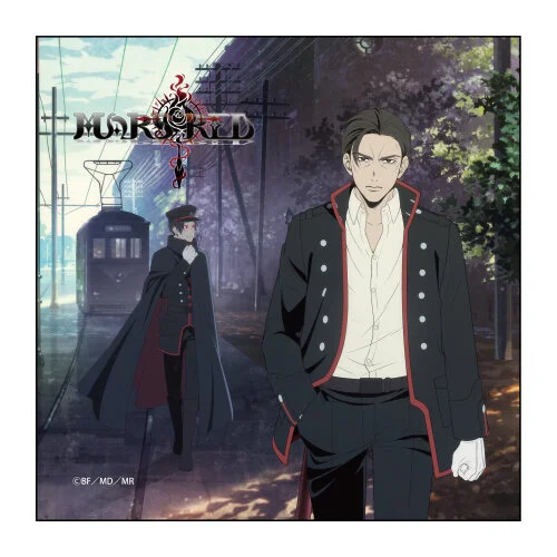 The Hidden Theater Parallels in Mars Red