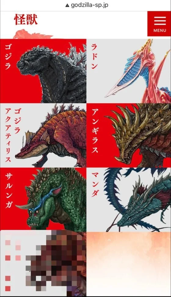 The Origins of the Kaiju in Godzilla S.P (Godzilla Singular Point)