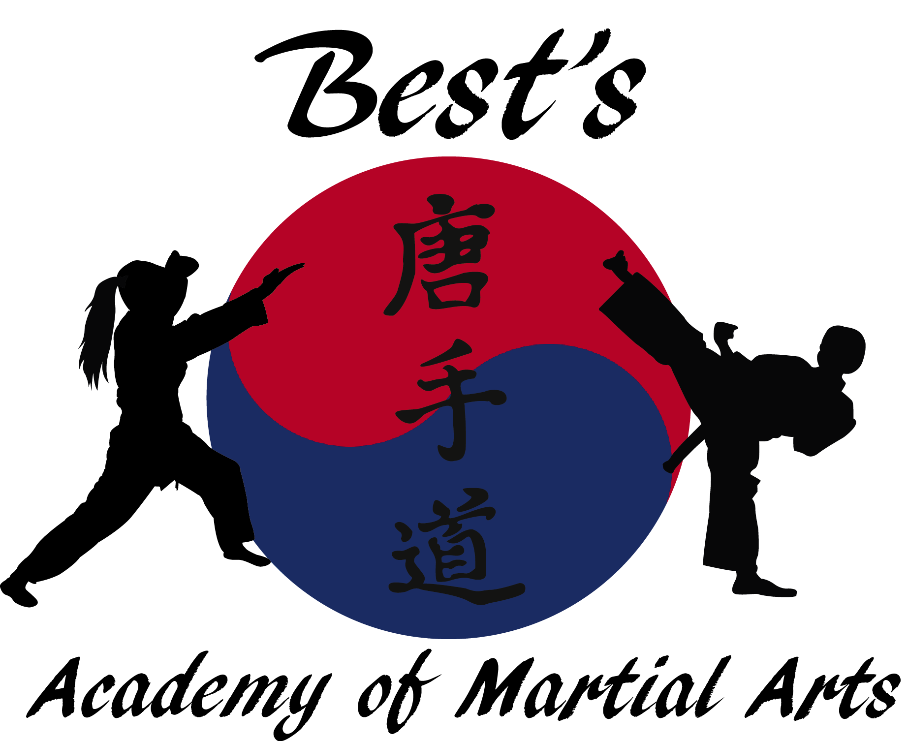 JB's Studio Logo.png