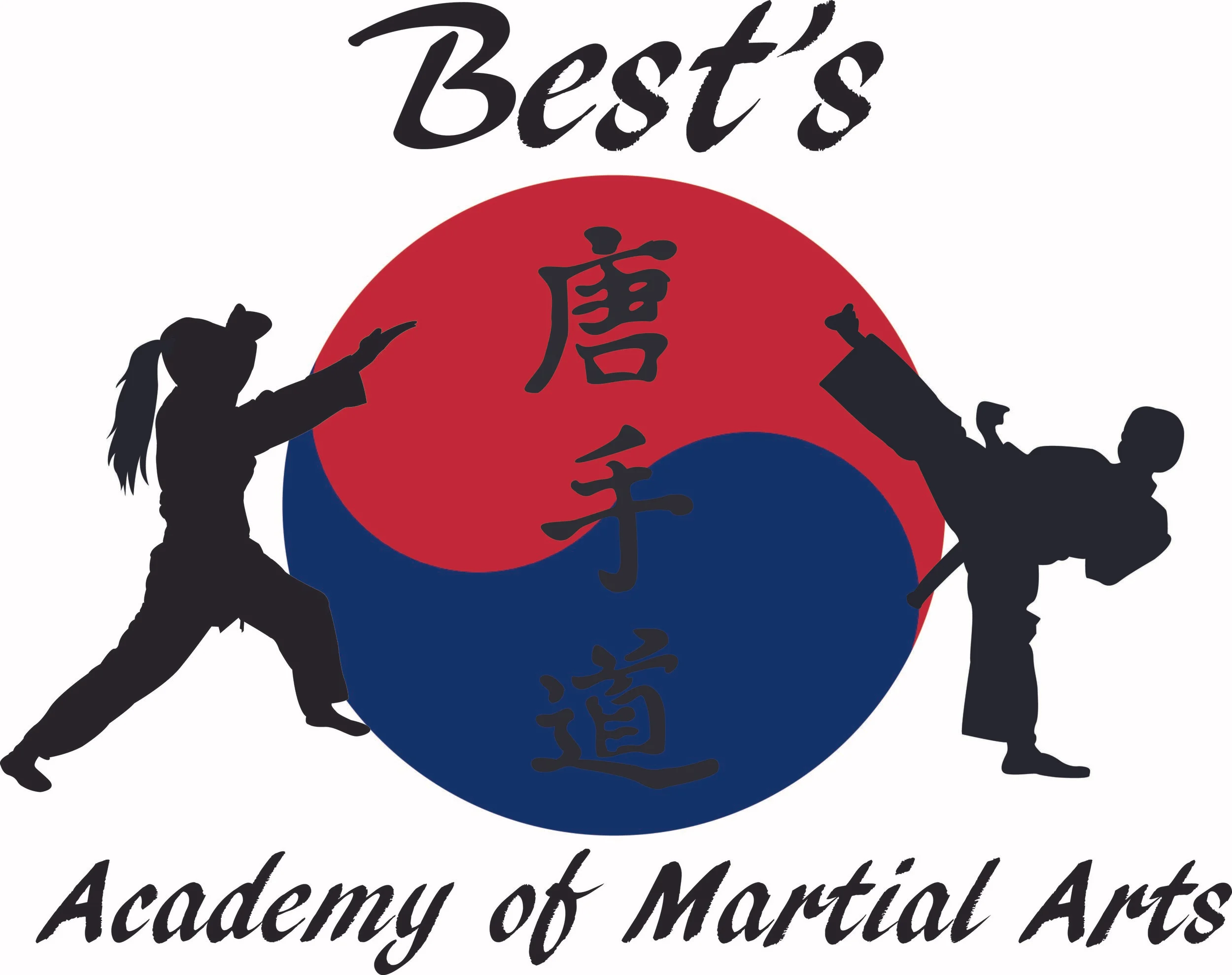 JB's Studio Logo.jpg