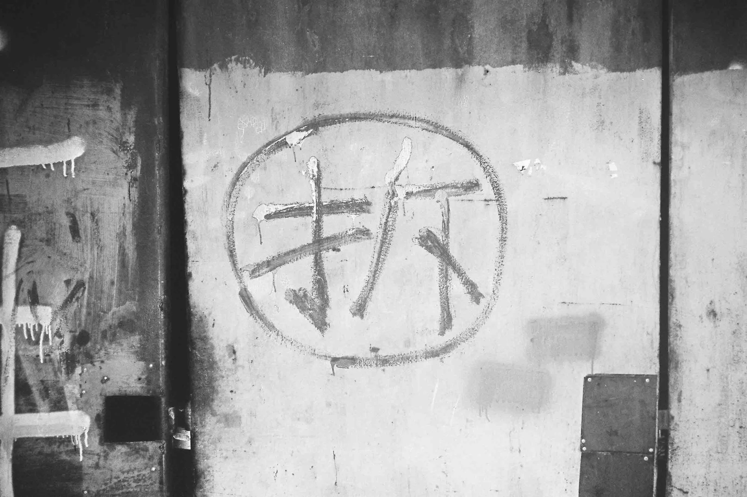 “Tear Down”. Chengdu, April 2018.