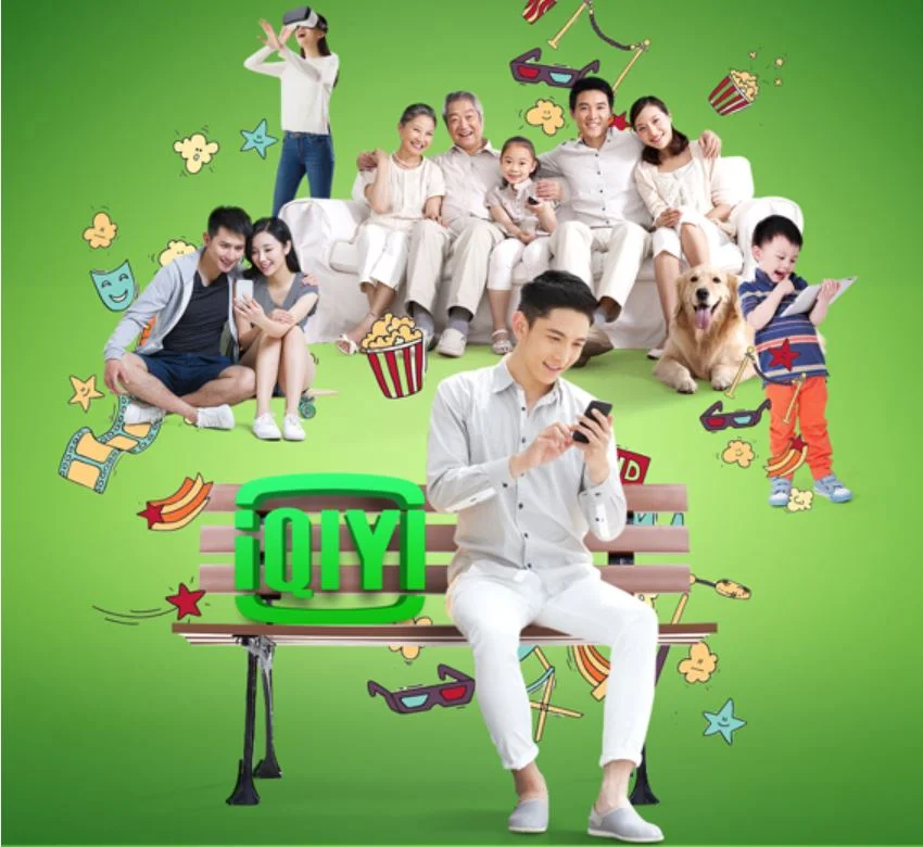 Baidu is trying to IPO its 'Nextflix of the East' to pay for content and protect its balance sheet.