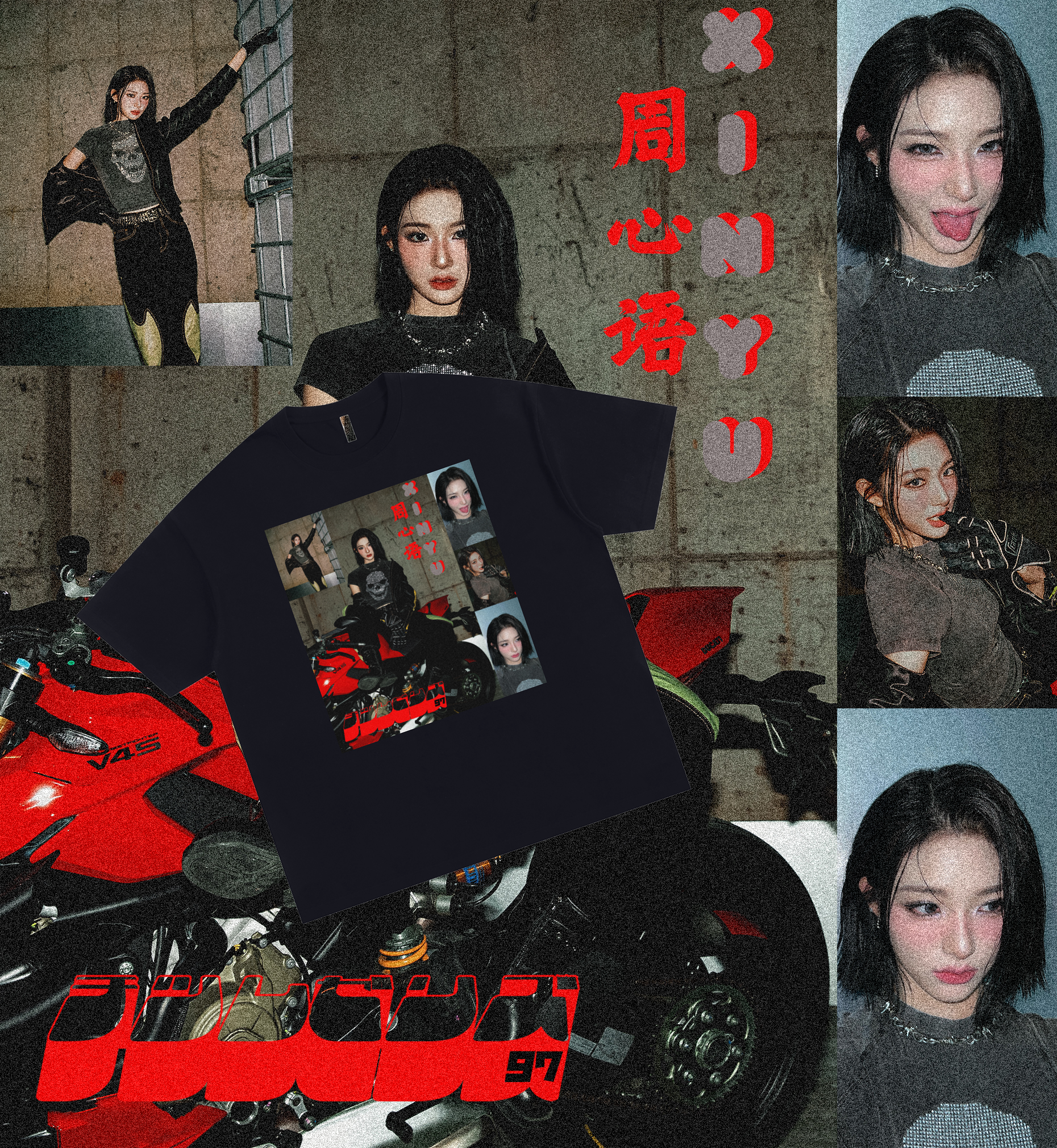 xinyuWIP1NoisePromo1.png