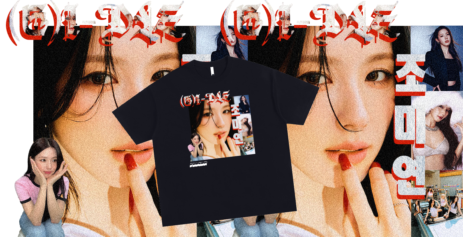 miyeon1NoisePromo2.png