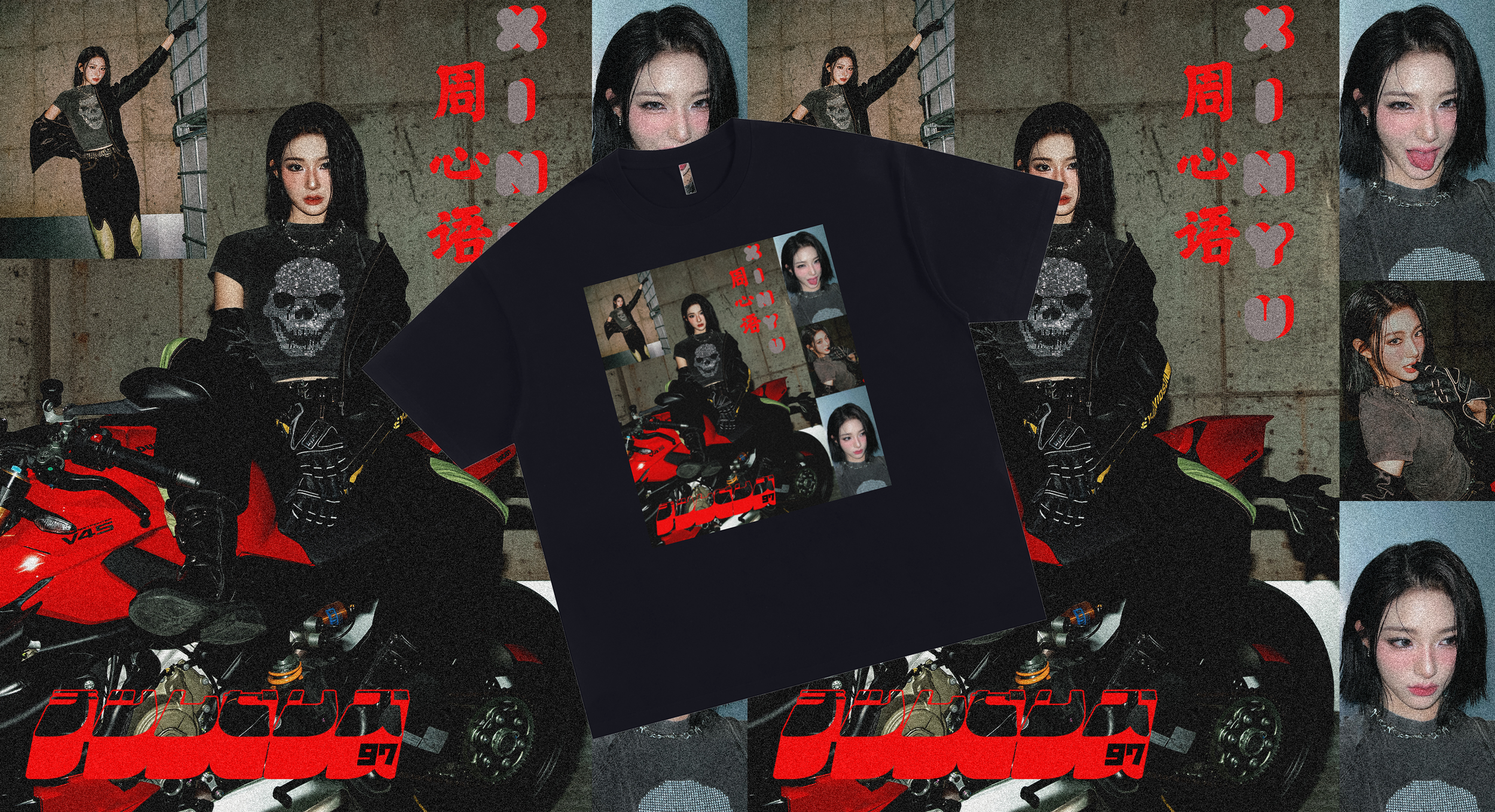 xinyuWIP1NoisePromo2.png