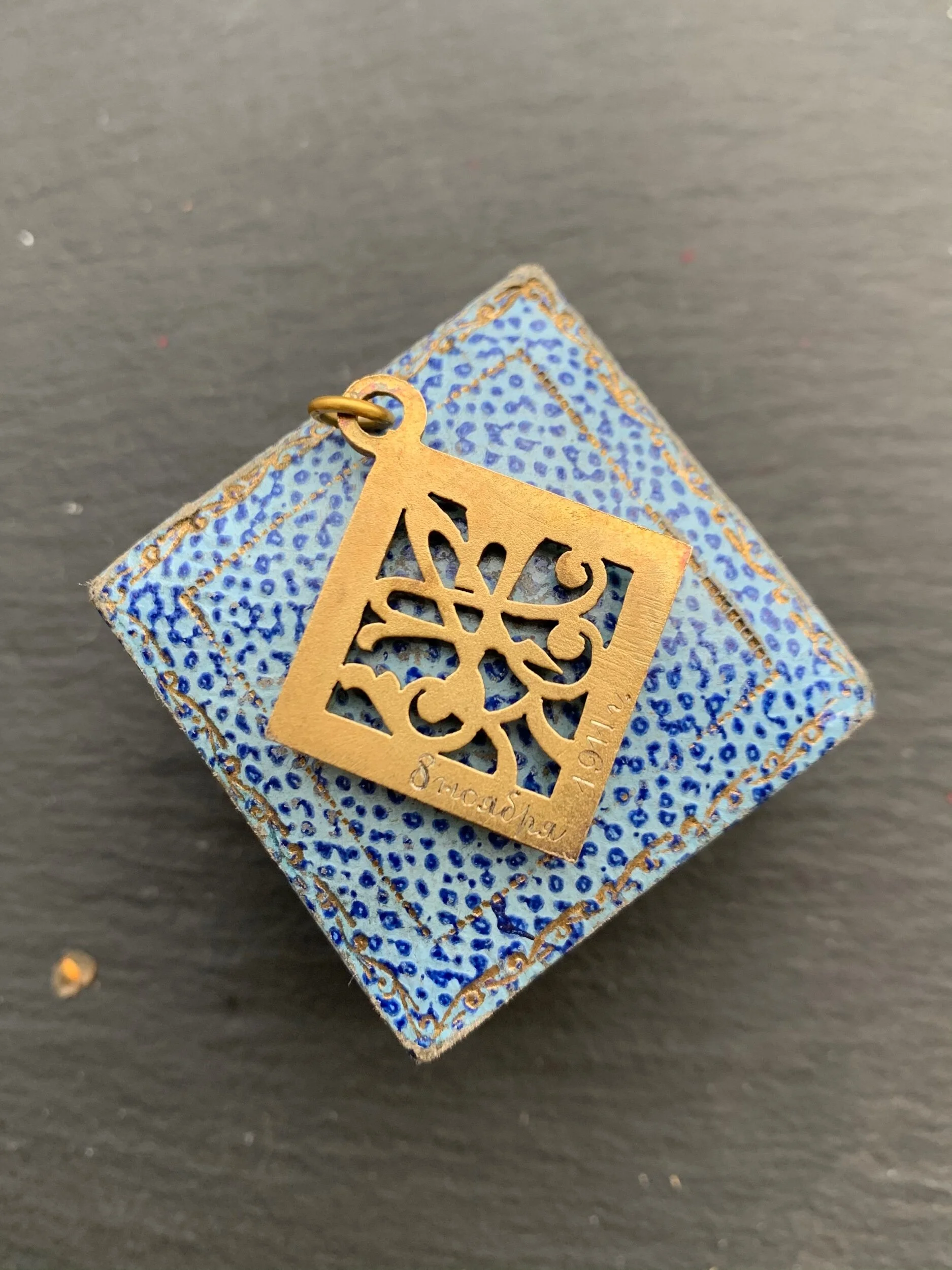 70504AC3-3704-4850-9E6D-E8A31707E941