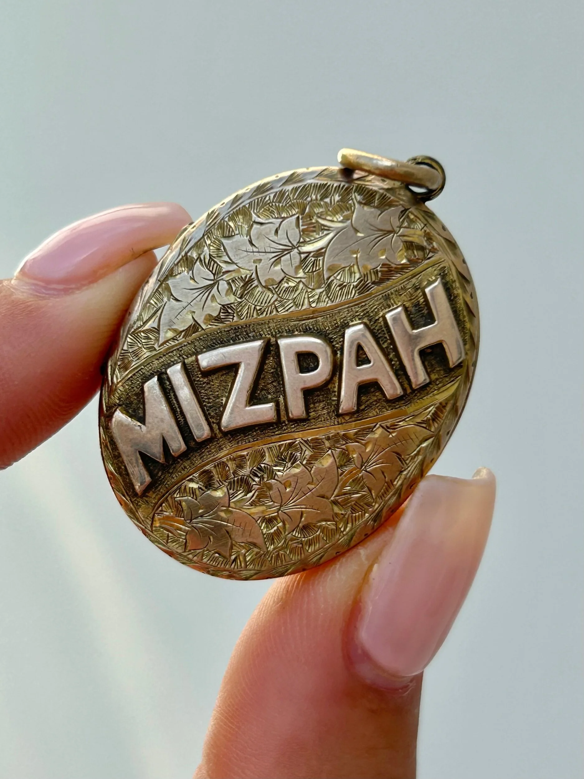 2AE0B4B7-4FA9-4ACD-B1E0-A1F77C65F48F