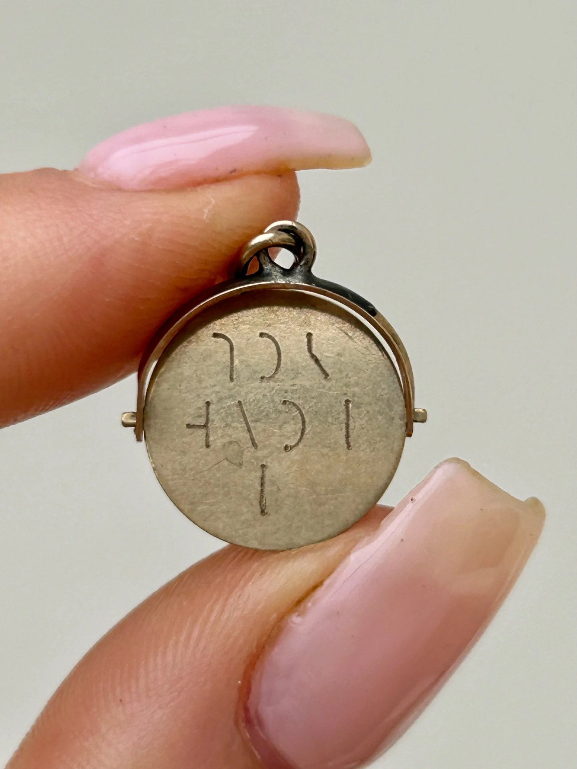 CD78166A-28C2-41A6-8352-3CF05D040E5E