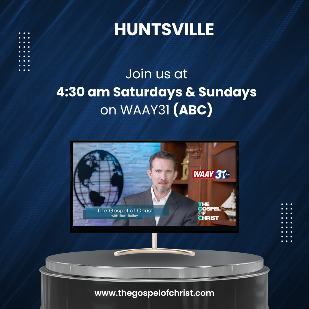 WAAY 31 - ABC - Huntsville, AL - Saturday/Sunday 4:30 a.m.