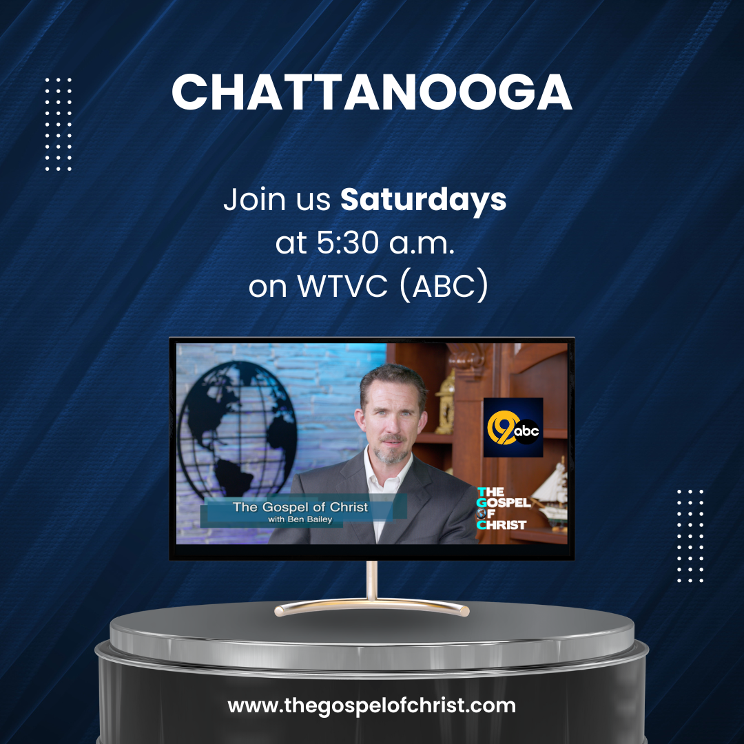 Chattanooga, TN - WTVC - ABC - Saturday 5:30 a.m.