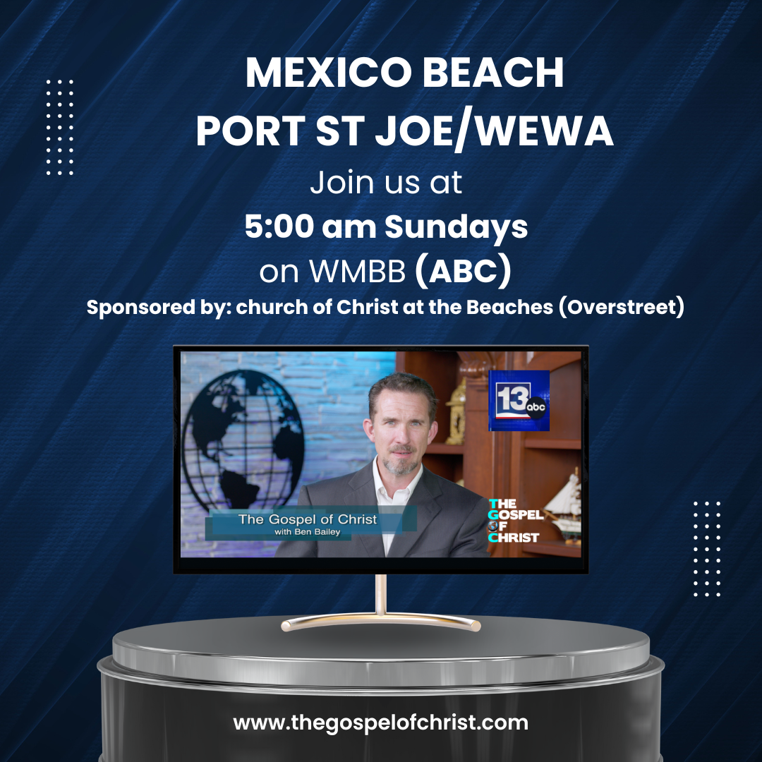 WMBB - ABC - Panama City, FL - Sunday 5:00 a.m.