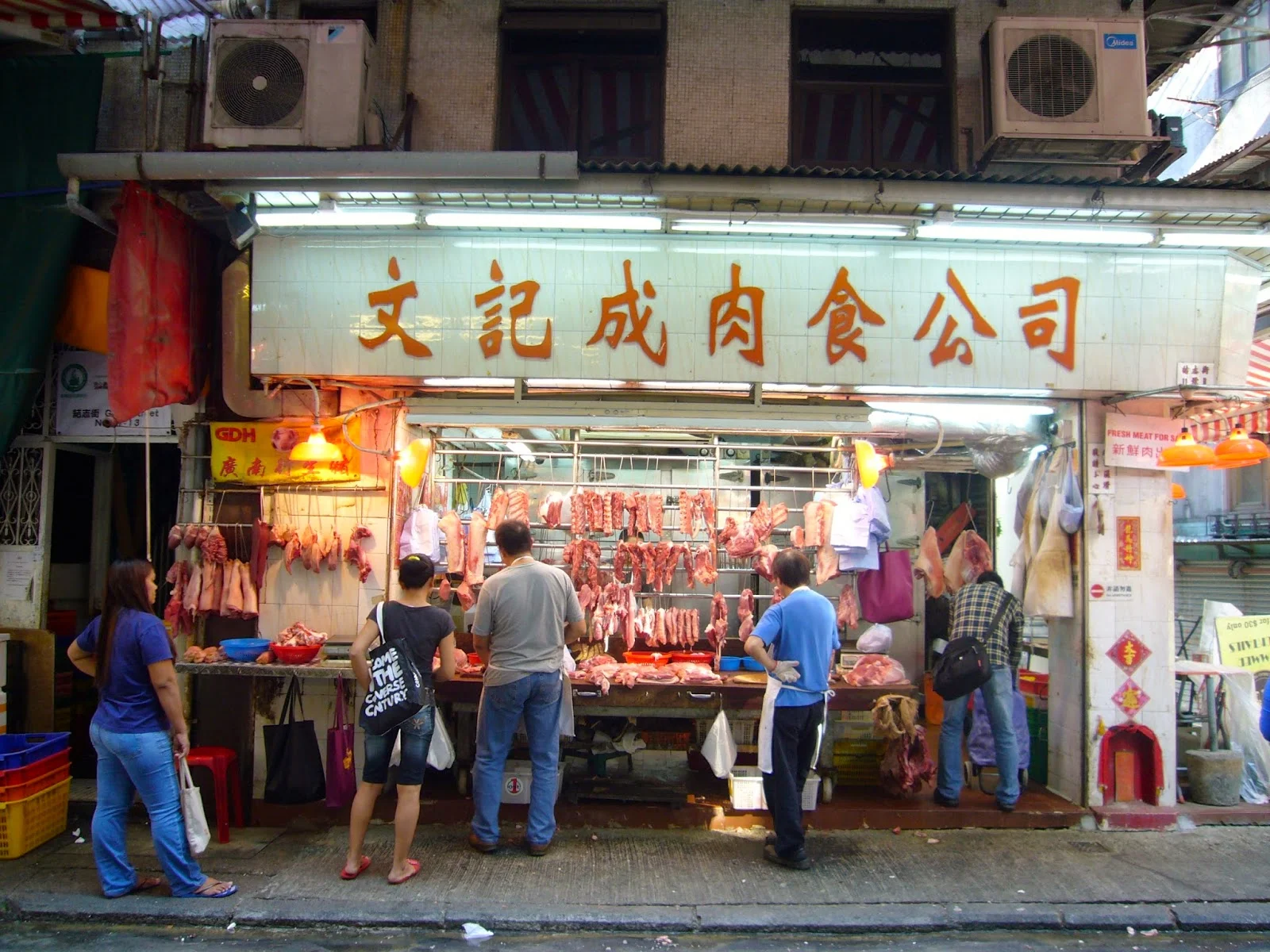 P1080742.JPG