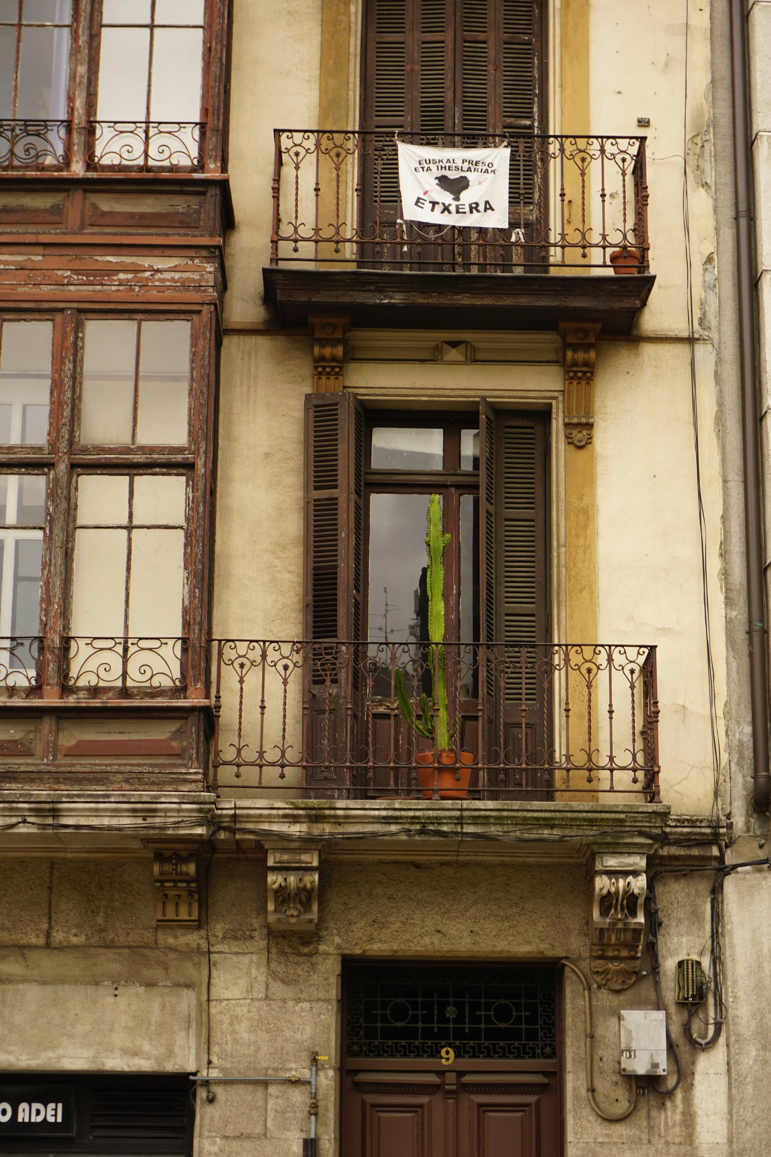 DSC04756.JPG