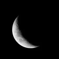 Waning Crescent 🌙 Moon Message