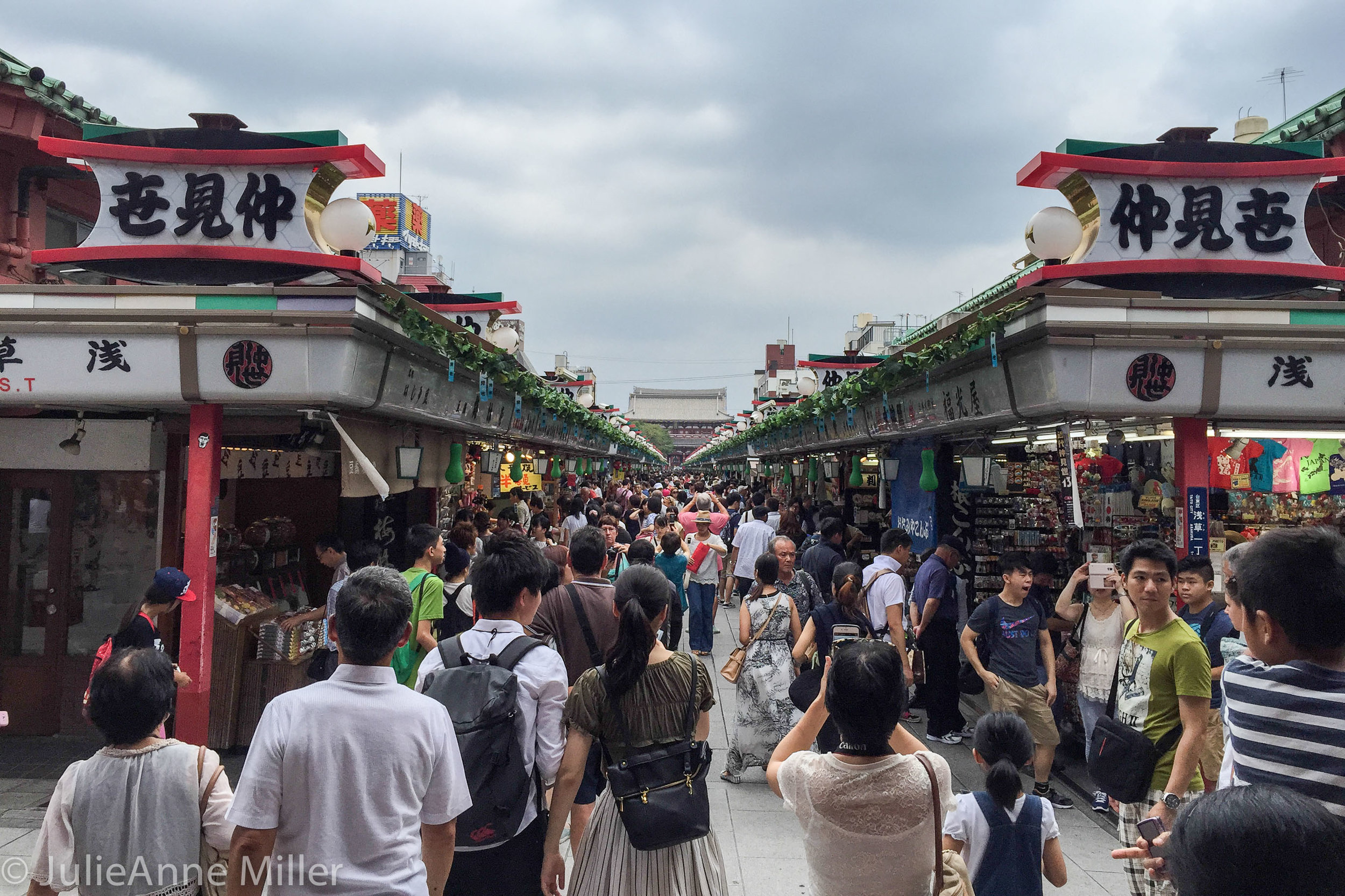Akamise Shopping Plaza