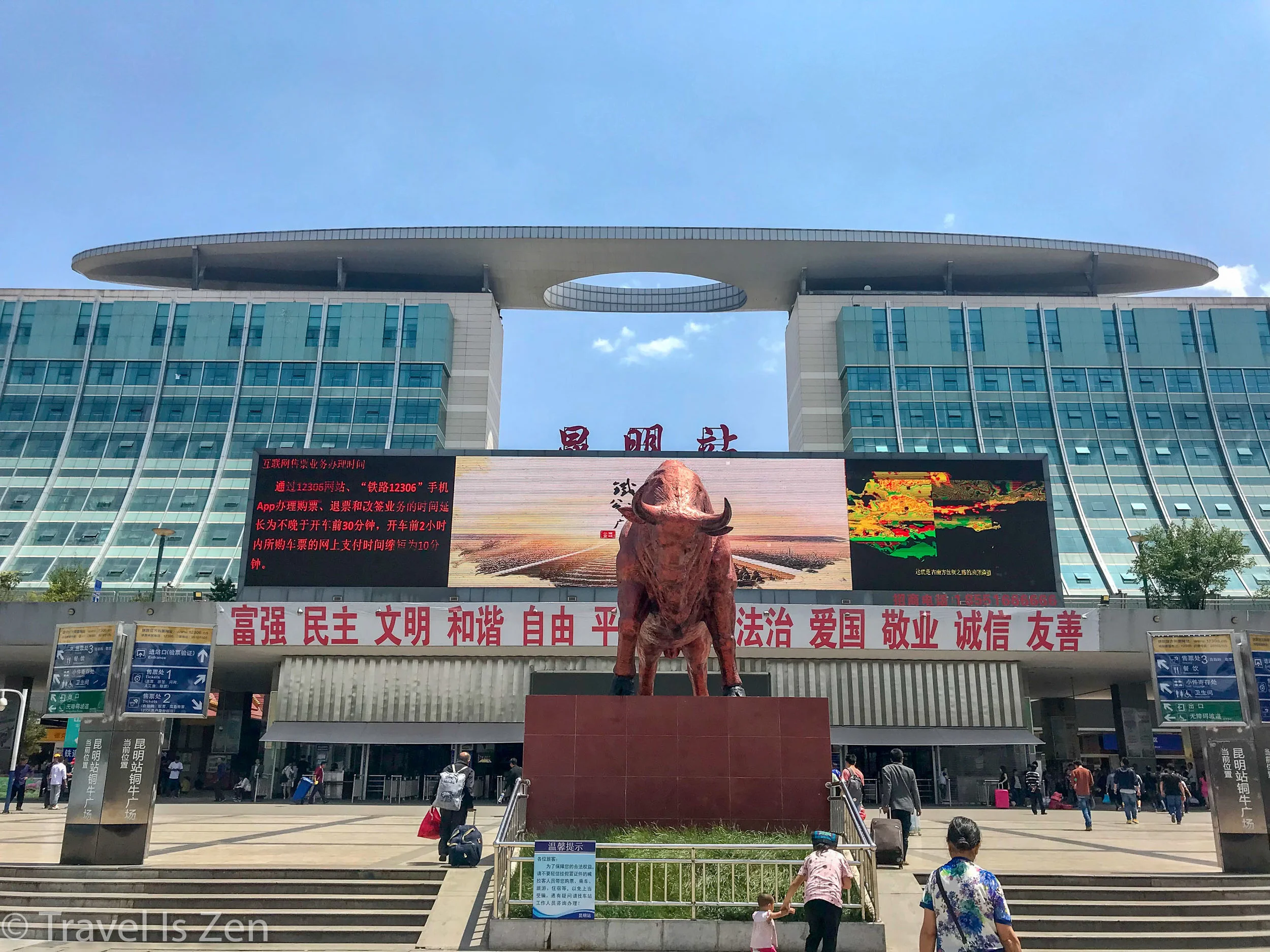 Kunming, China Train Station