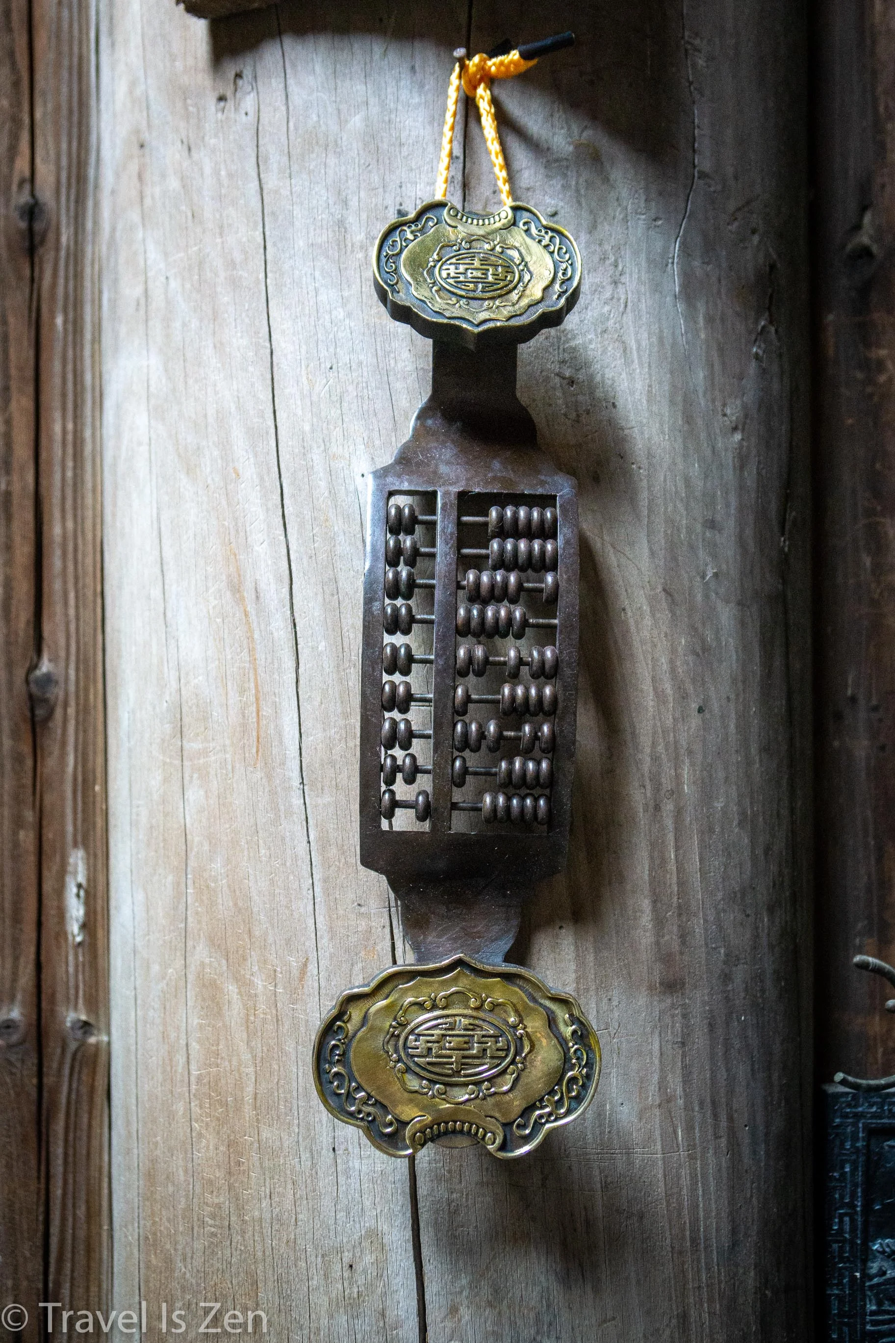 beautiful functional abacus, Hui, China