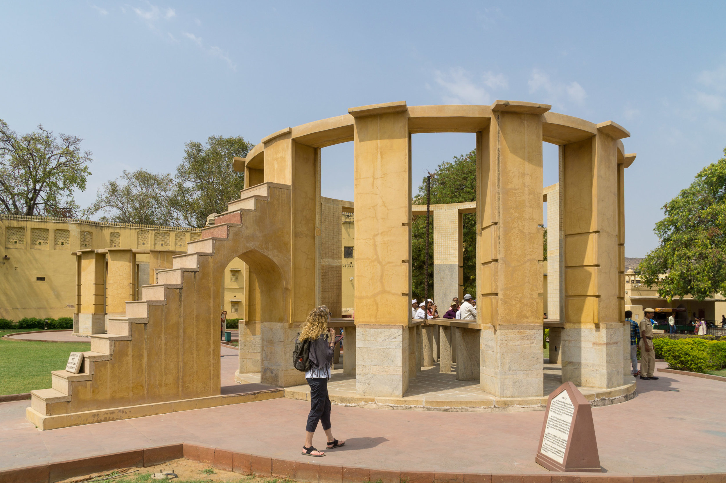 Rama Yantra