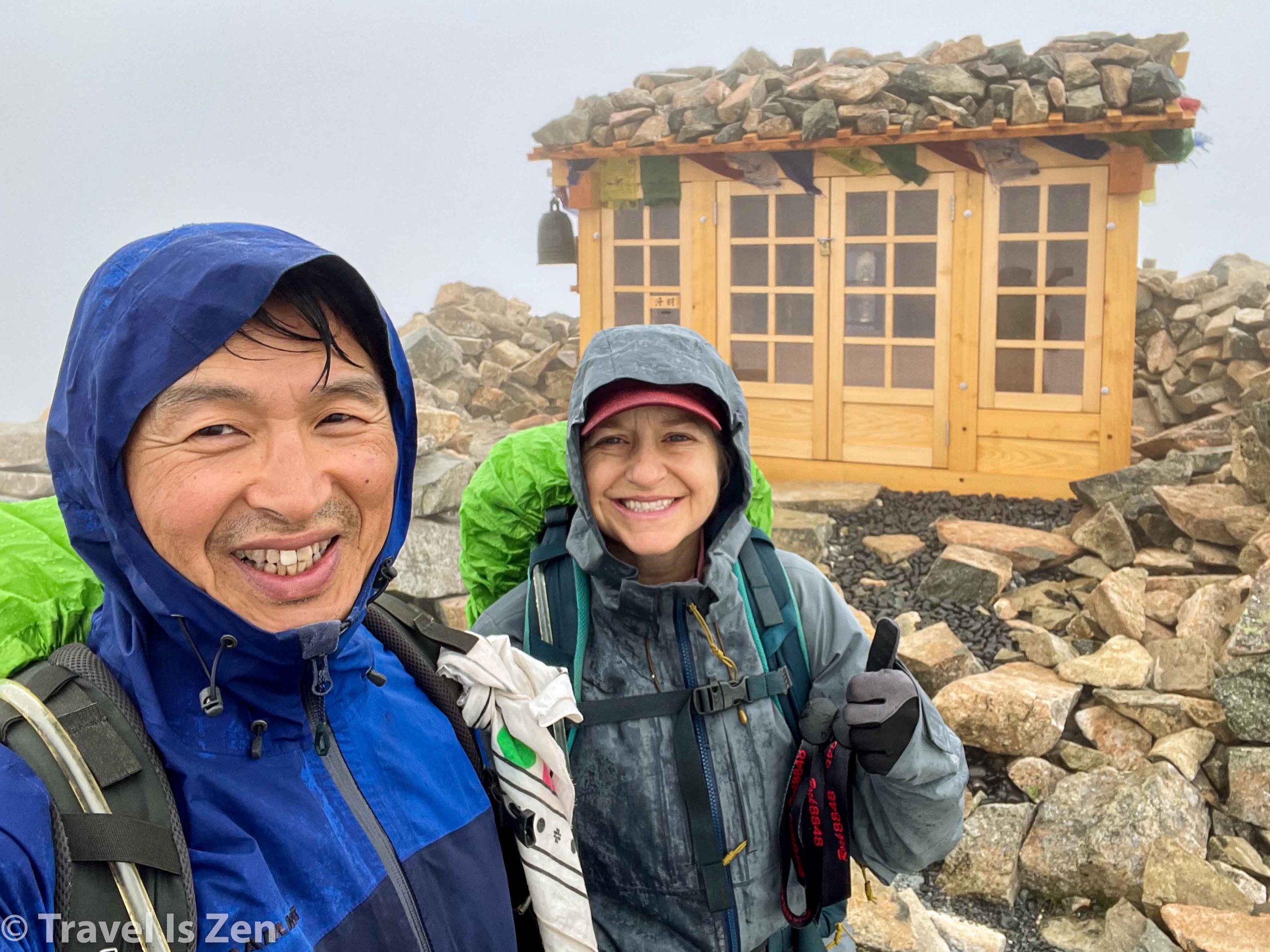 Summit Mt. Yakushi-dake