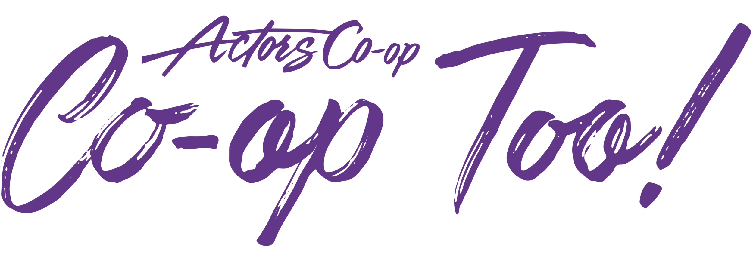 CoopTooLogo2019.png