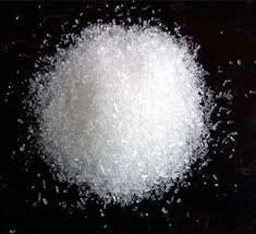 Magnesium sulphate (Epsom salts) 500g