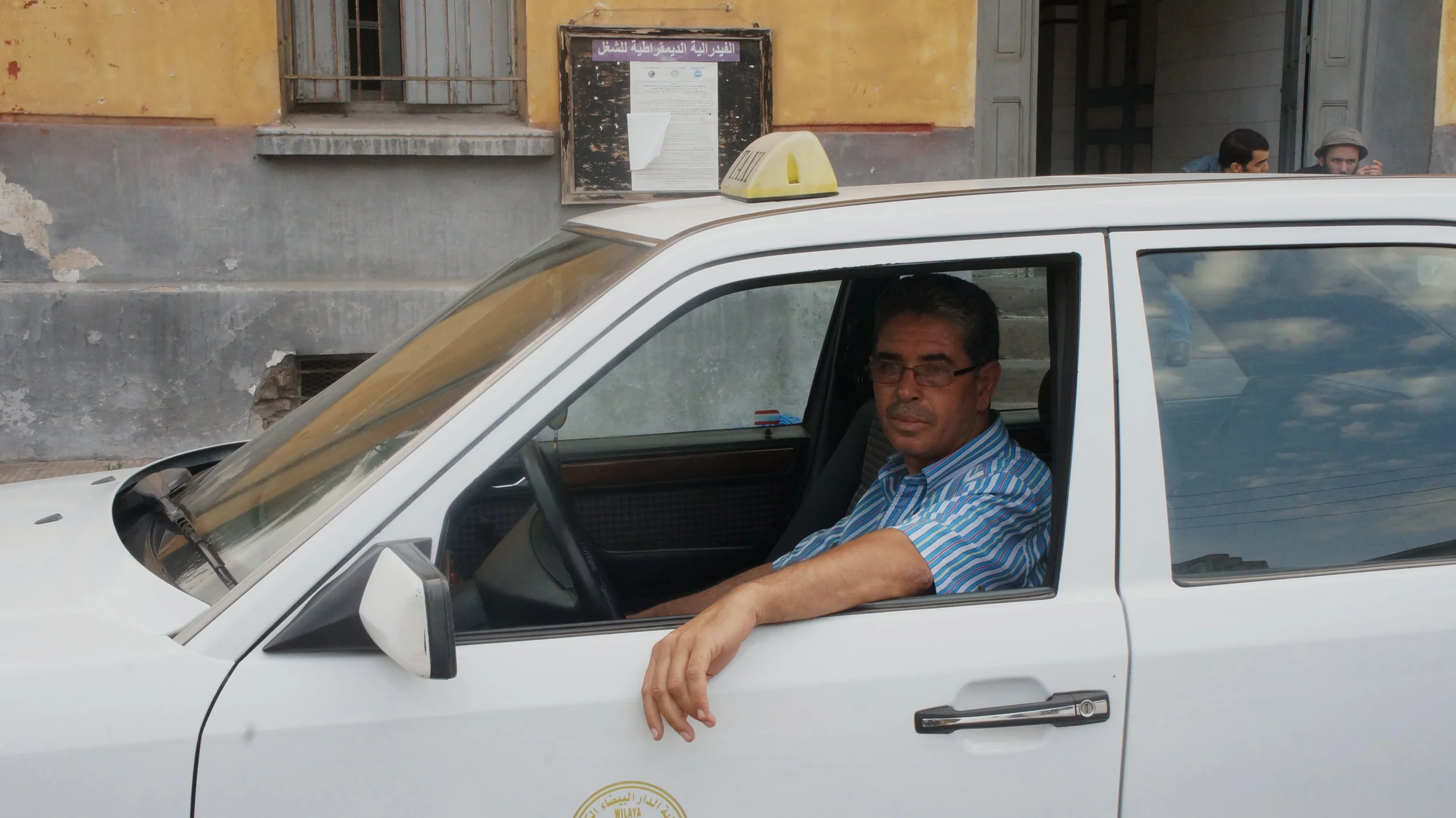 The Drivers Said and Mohamed El Jaoui
