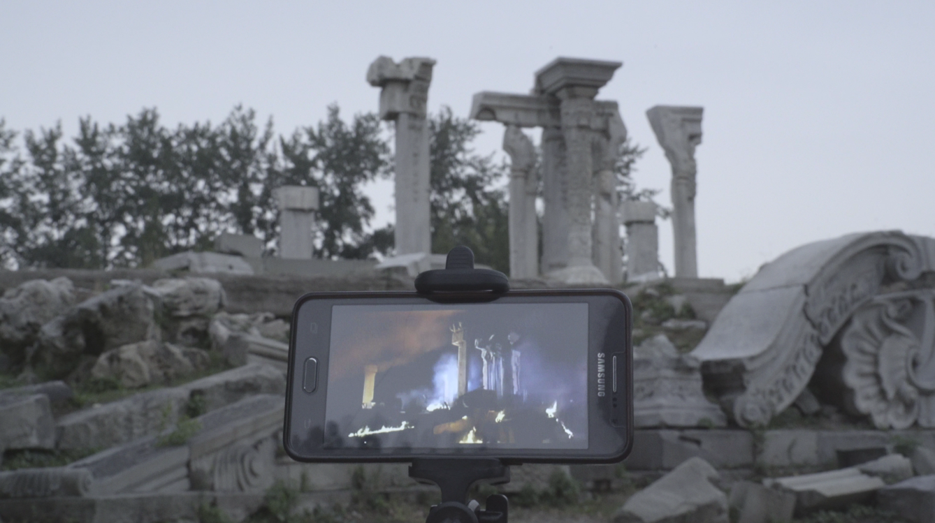 Screenshot (131).png