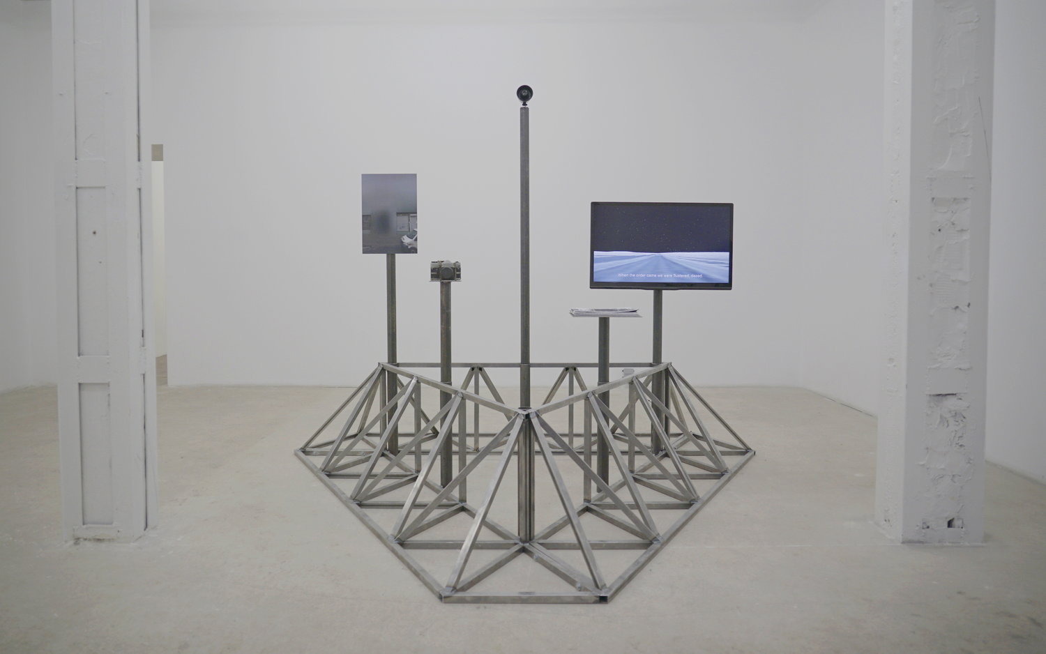 Armature , 2018