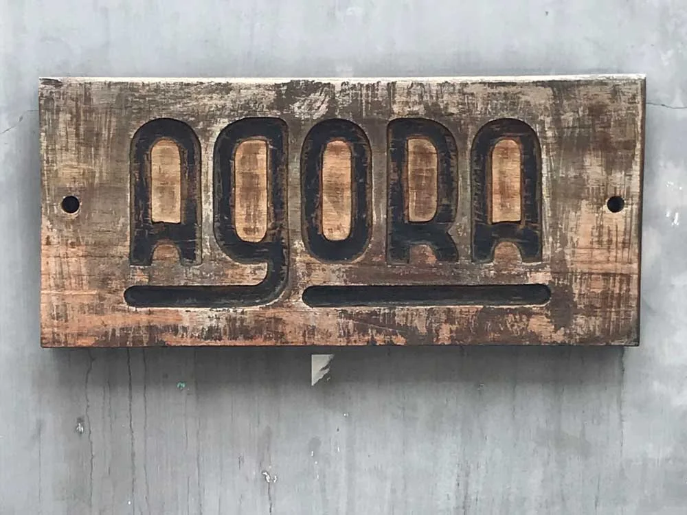 Agora_Signage.jpg