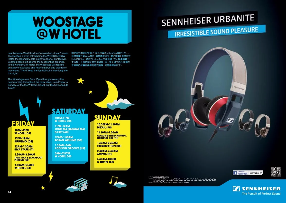 FestivalGuide_201114_preview-044.jpg