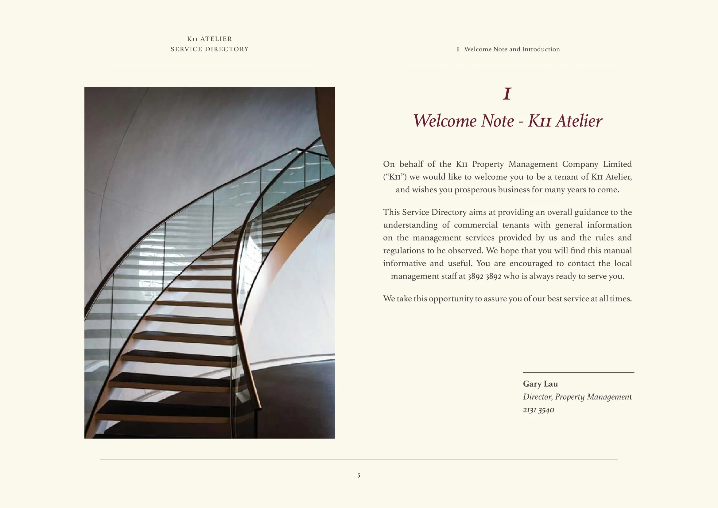 K11Atelier_service_directory_1204-05.jpg