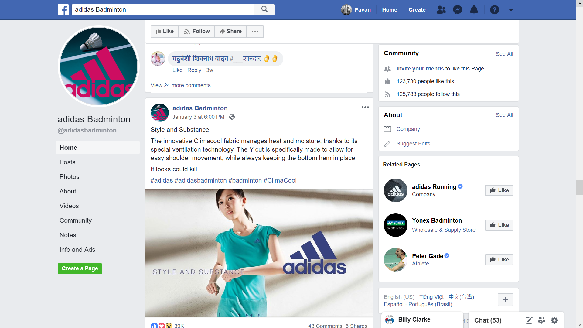 adidas badminton website