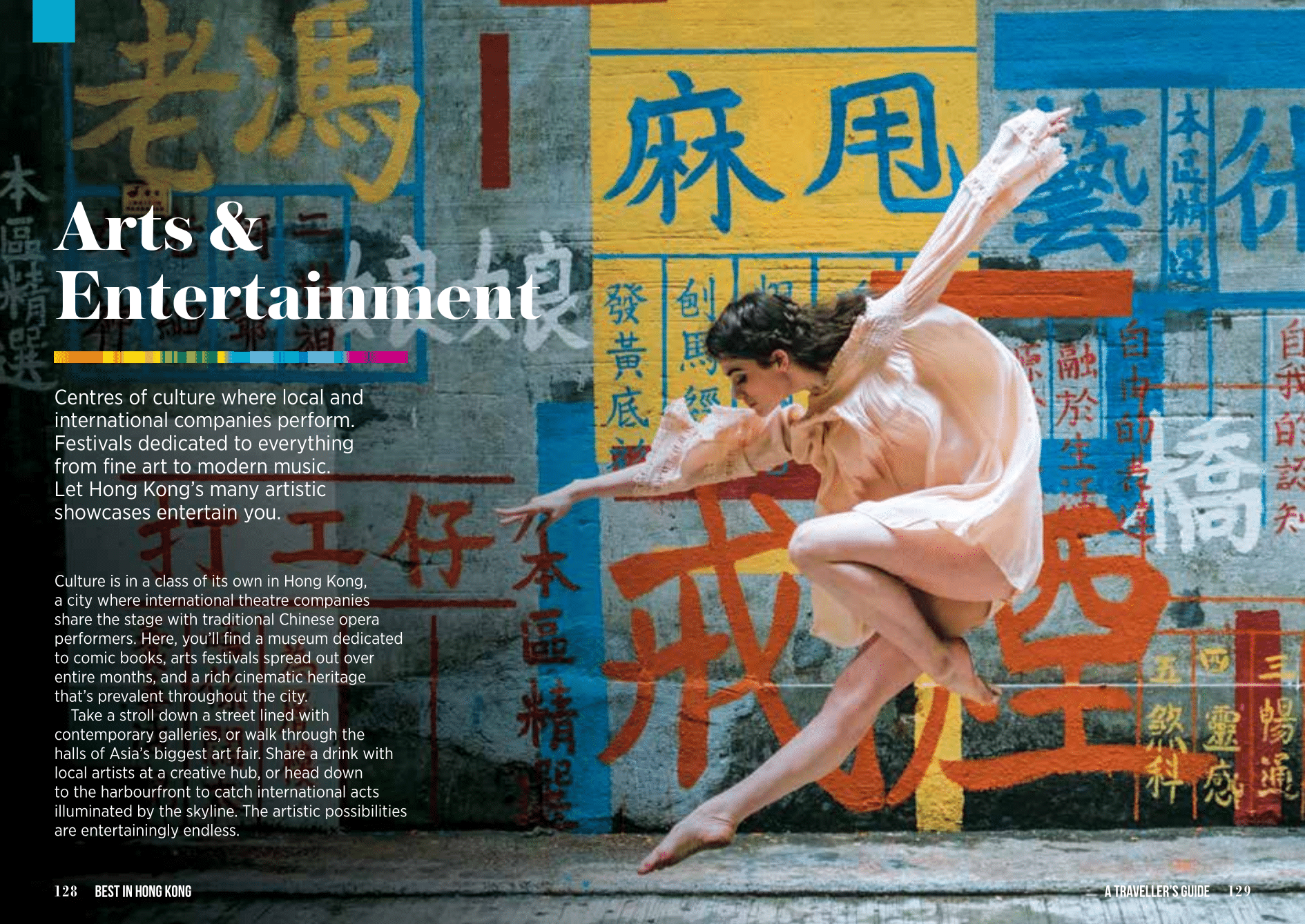 Travellers-Guide_2019_en-66.png