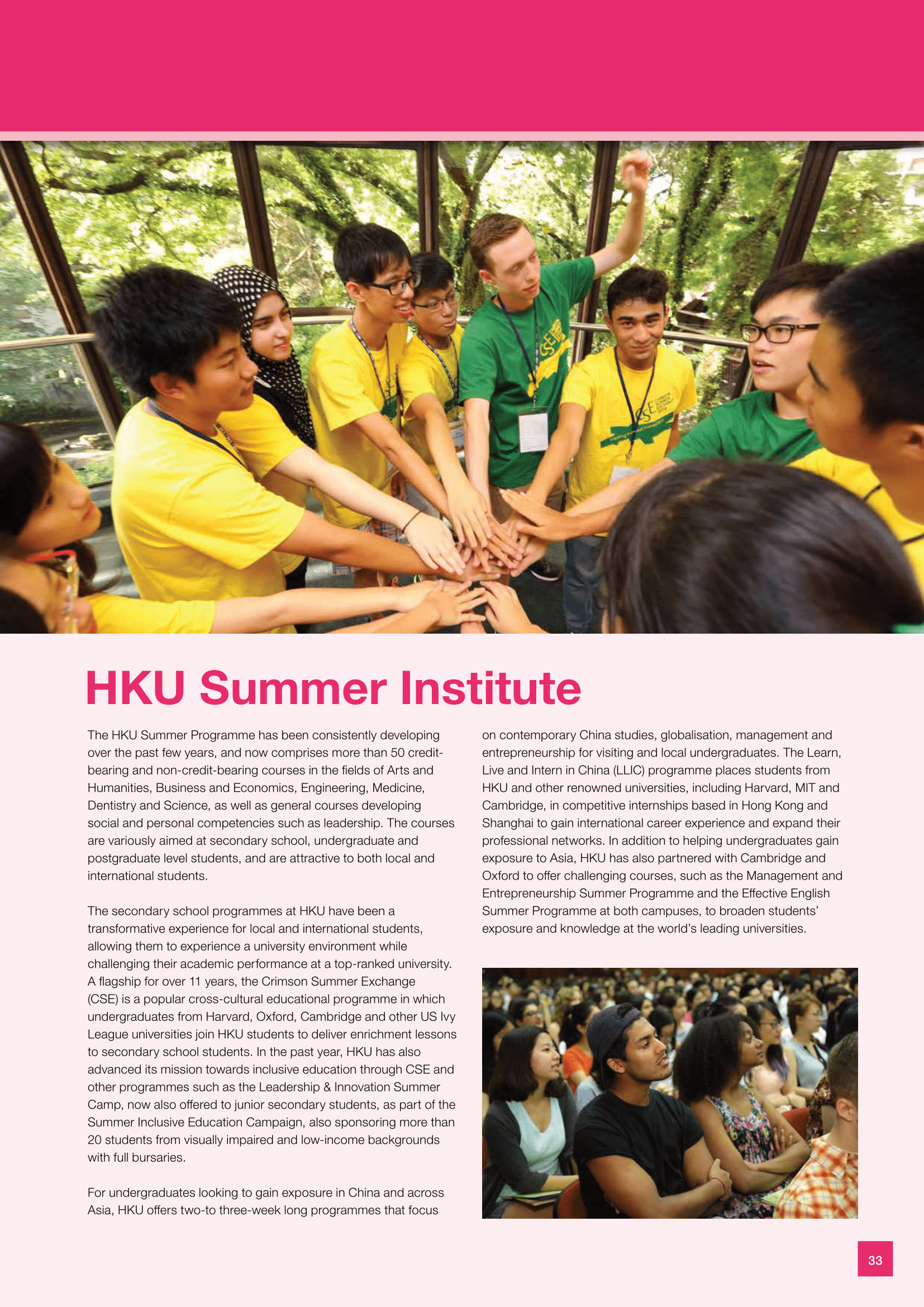 HKU_GAP_2015_14 May-34.png