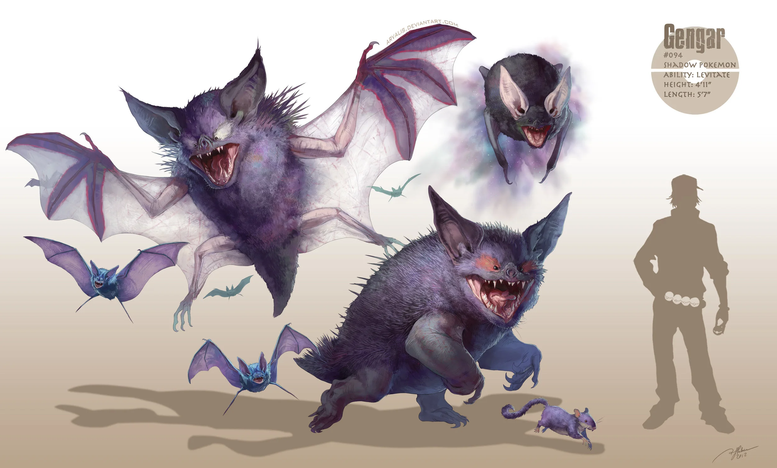 Gengar