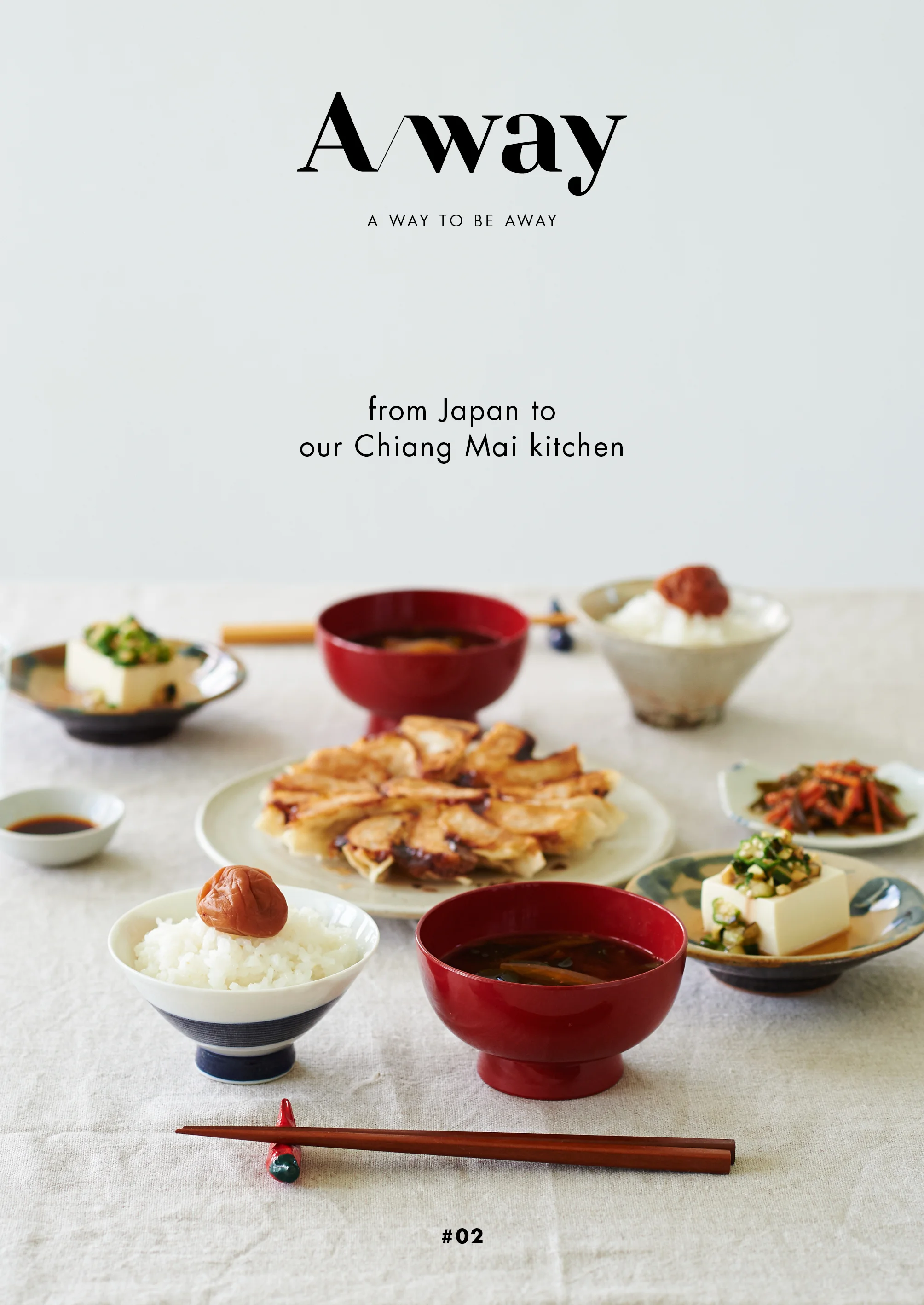 Away Magazine 02.jpg
