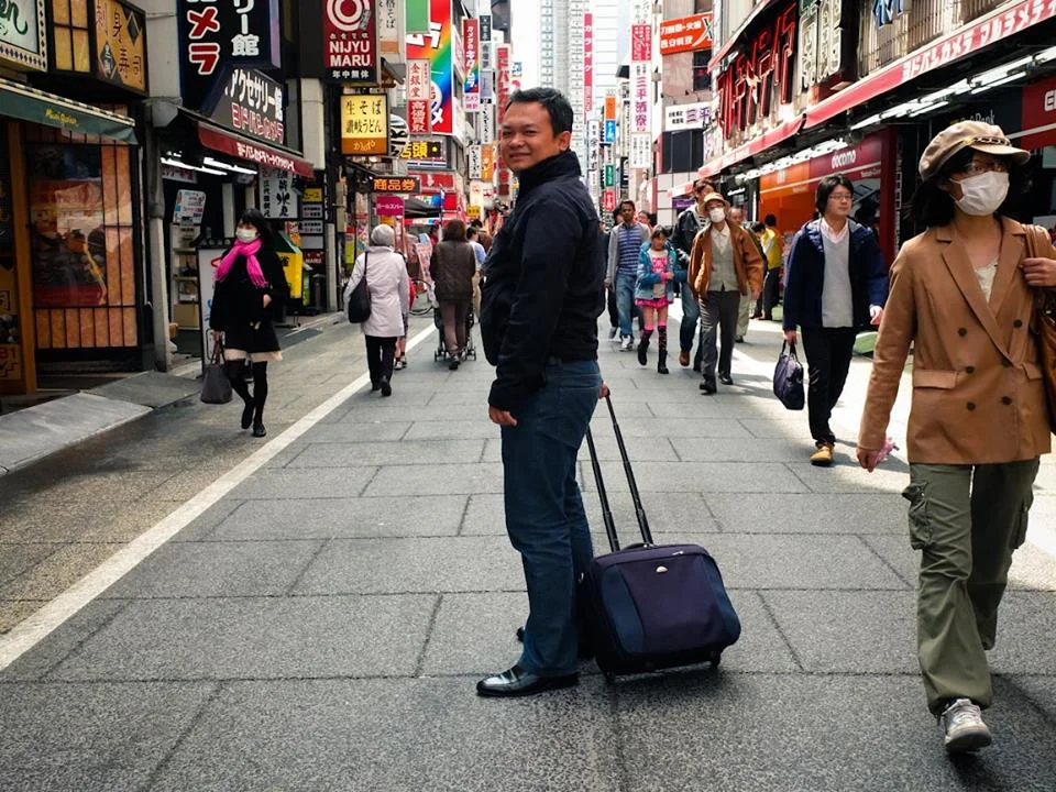 Japan Machida.jpg