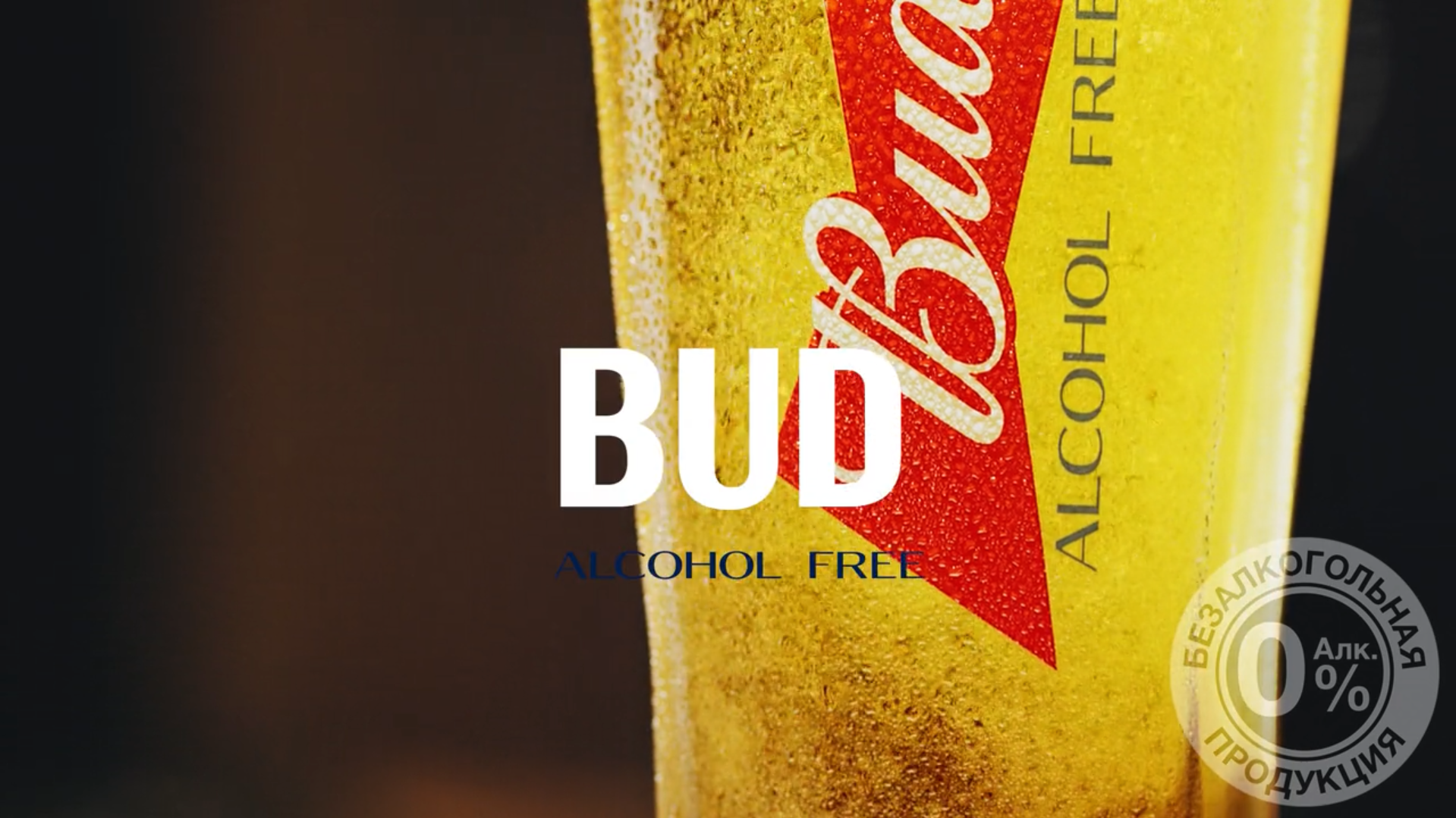 Снимок экрана 2017-06-26 в 15.41.21.png