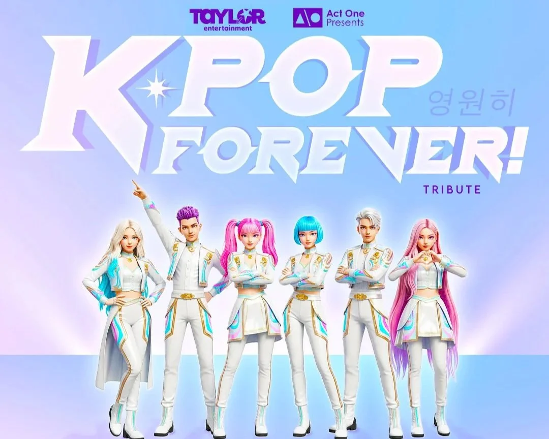 Parc Des Expositions, Tours - France.