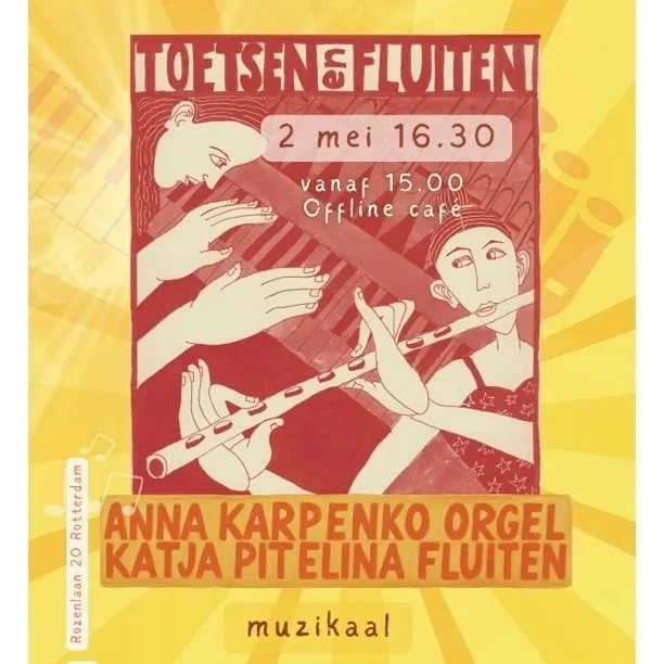 Toetsen en Fluiten at The Oranjekerk, Rotterdam