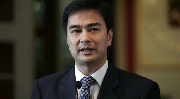 Tasty Thailand: Abhisit Vejjajiva, Thailand's prime minister from 2008-2011.