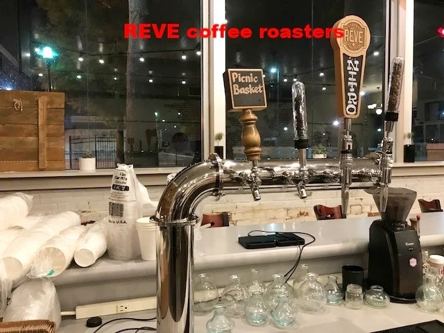 REVE COFFEE ROASTERS