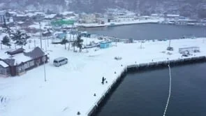 Rumoi Wharf - Japan IV