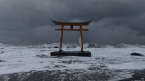 Torri Gate - Japan IV