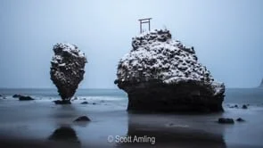 Yoichi Rocks - Japan IV