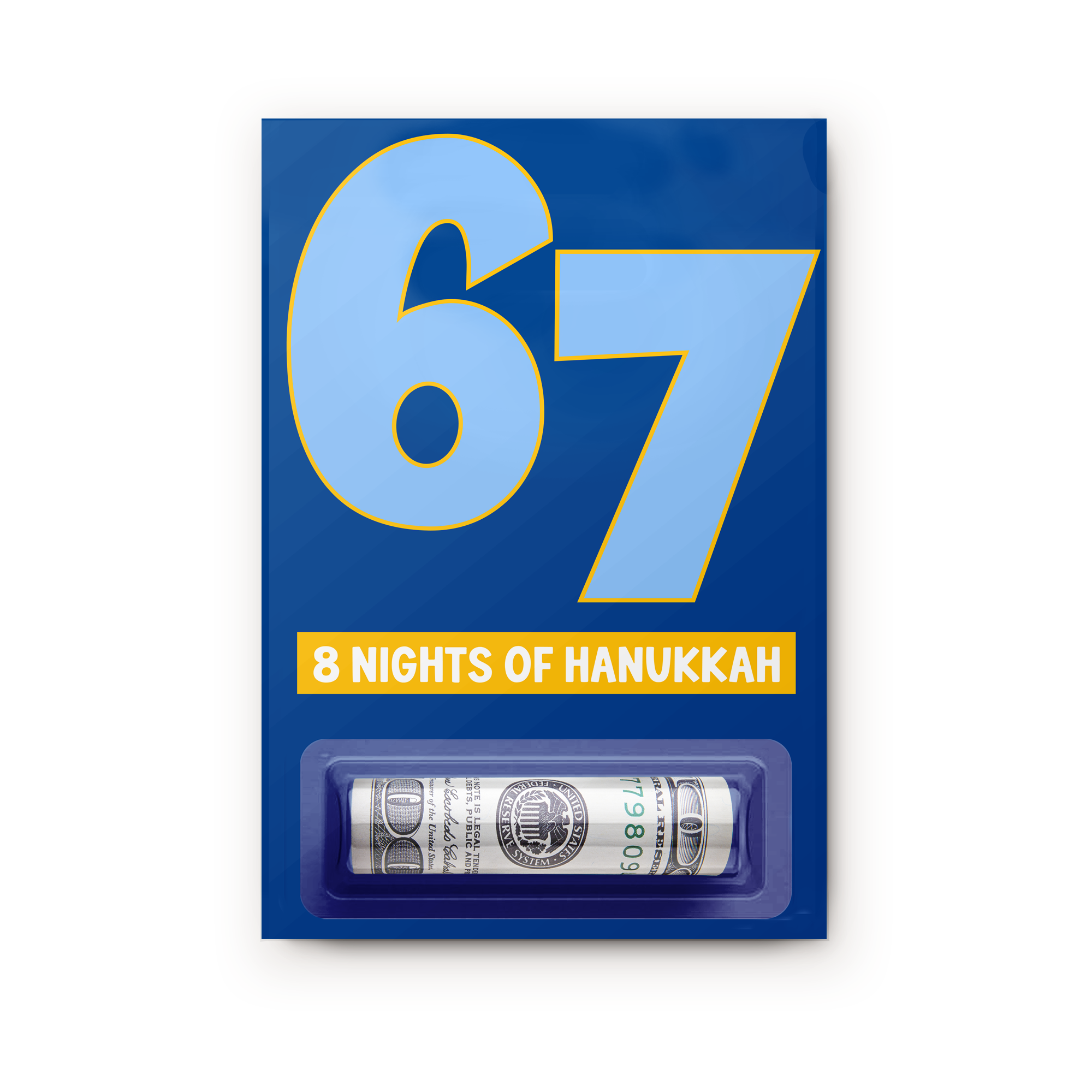 Lip-balm-bruh-hanukkah.png (Copy)