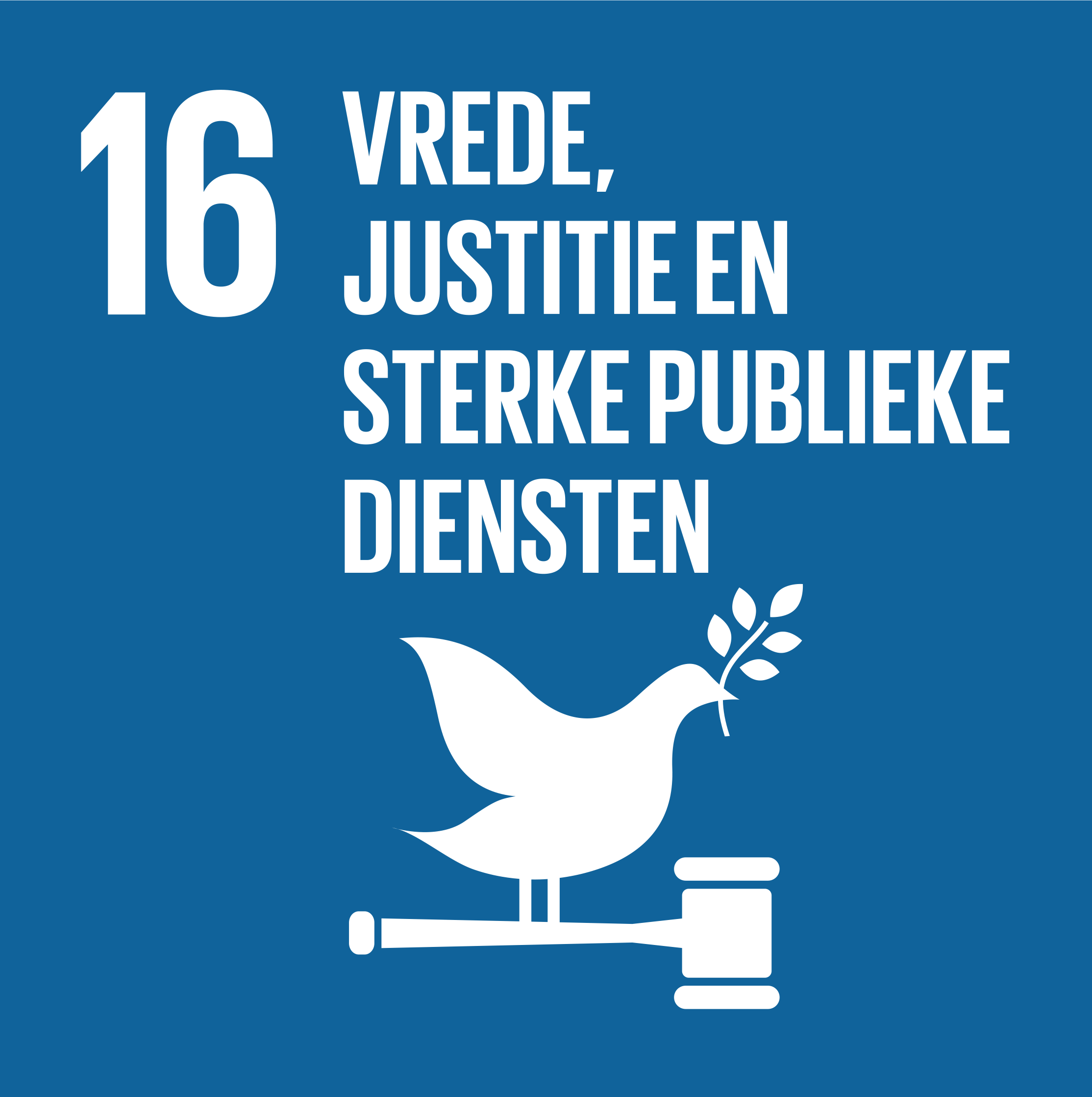 SDG_16.png