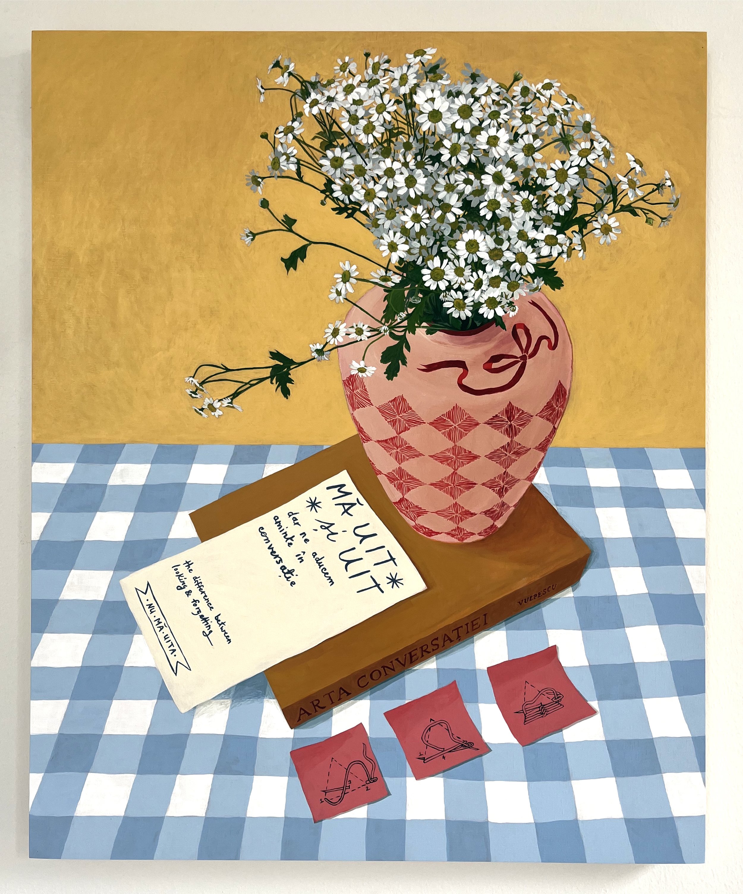 the difference between looking and forgetting